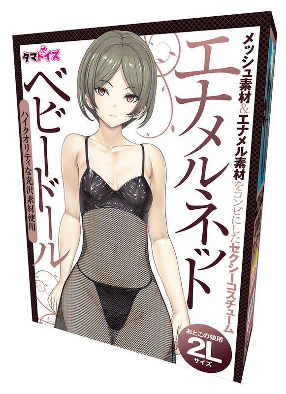 エナメルネットベビードール おとこの娘用